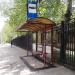 Бывшая автобусная остановка «Федеративный просп., 7» в городе Москва
