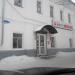 Дом мебели в городе Ковров