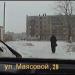ул. Маясовой, 29