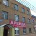 Советская ул., 12 в городе Щёлково