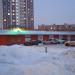 Универсам «Дикси» в городе Москва