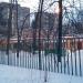 Научно-практический центр детской психоневрологии в городе Москва