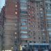 ул. Вавилова, 97 в городе Москва