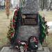 Памятник детям-узникам фашистских концлагерей в городе Воронеж