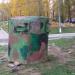 Арт-объект «Дот» в городе Лесной