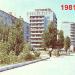 микрорайон им. 60 лет Октября, 3 в городе Каменск-Шахтинский