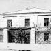 просп. Карла Маркса, 54а в городе Каменск-Шахтинский