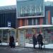 Автобусная остановка «Горсовет» в городе Красногорск