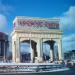 Въездная арка торгового комплекса «Крокус-Сити» в городе Красногорск