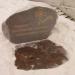 Камень «Памяти костромичей – участников Первой мировой войны» в городе Кострома