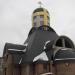 Church of All Saints Ukrainian Lands in Ivano-Frankivsk city