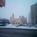 Детский сад № 50 «Жар-птица» – 3-й корпус в городе Красногорск