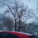 Дымовая труба в городе Красногорск