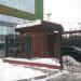 КПП в городе Москва