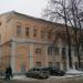 Торгово-производственная компания ООО «Метрокампозит» в городе Москва