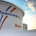 Головная перекачивающая станция (ГПС) «Кириши» ООО «Транснефть-Балтика» в городе Кириши