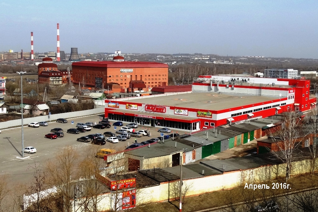 Магнит экстра севастопольская ул 128 саранск фото