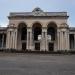 Привокзальная площадь (ru) in გაგრა city
