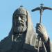 Памятник Патриарху Никону в городе Саранск