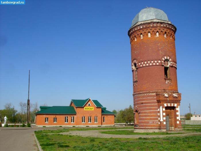 Satinka