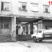 Бывшее ОАО «Каменский молочный завод» (Астаховский пер., владение 89) в городе Каменск-Шахтинский