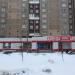 Закрытый универсам «Магнит» в городе Москва