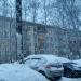 Профсоюзная ул., 48 корпус 3 в городе Москва