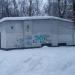 Трансформаторная подстанция ТП-11831 в городе Москва