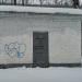 Трансформаторная подстанция ТП-11831 в городе Москва