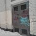 Трансформаторная подстанция ТП-11831 в городе Москва