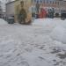 Военный комиссариат (объединённый) Раменского района ЗАО г. Москвы в городе Москва