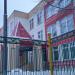 Детский сад № 1165 «Исток-1» в городе Москва