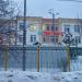Детский сад № 1165 «Исток-1» в городе Москва