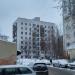 Профсоюзная ул., 28/53 в городе Москва