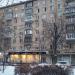 Нахимовский просп., 46 в городе Москва
