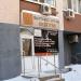 re: Gym, фитнес-клуб в городе Самара