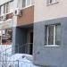 re: Gym, фитнес-клуб в городе Самара