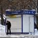 Торговая компания «Лото`с» в городе Самара