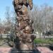 Памятник жителям Луганщины, павшим от рук карателей-националистов из ОУН-УПА в городе Луганск