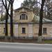 Контора усадьбы Валуево в городе Москва