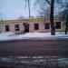 Букмекерский клуб Bingo Boom в городе Москва