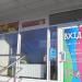Магазин «Баул плюс» в місті Київ