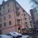 Вишнёвая ул., 2/14 в городе Москва