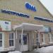 Магазин «ОМА» в городе Марьина Горка