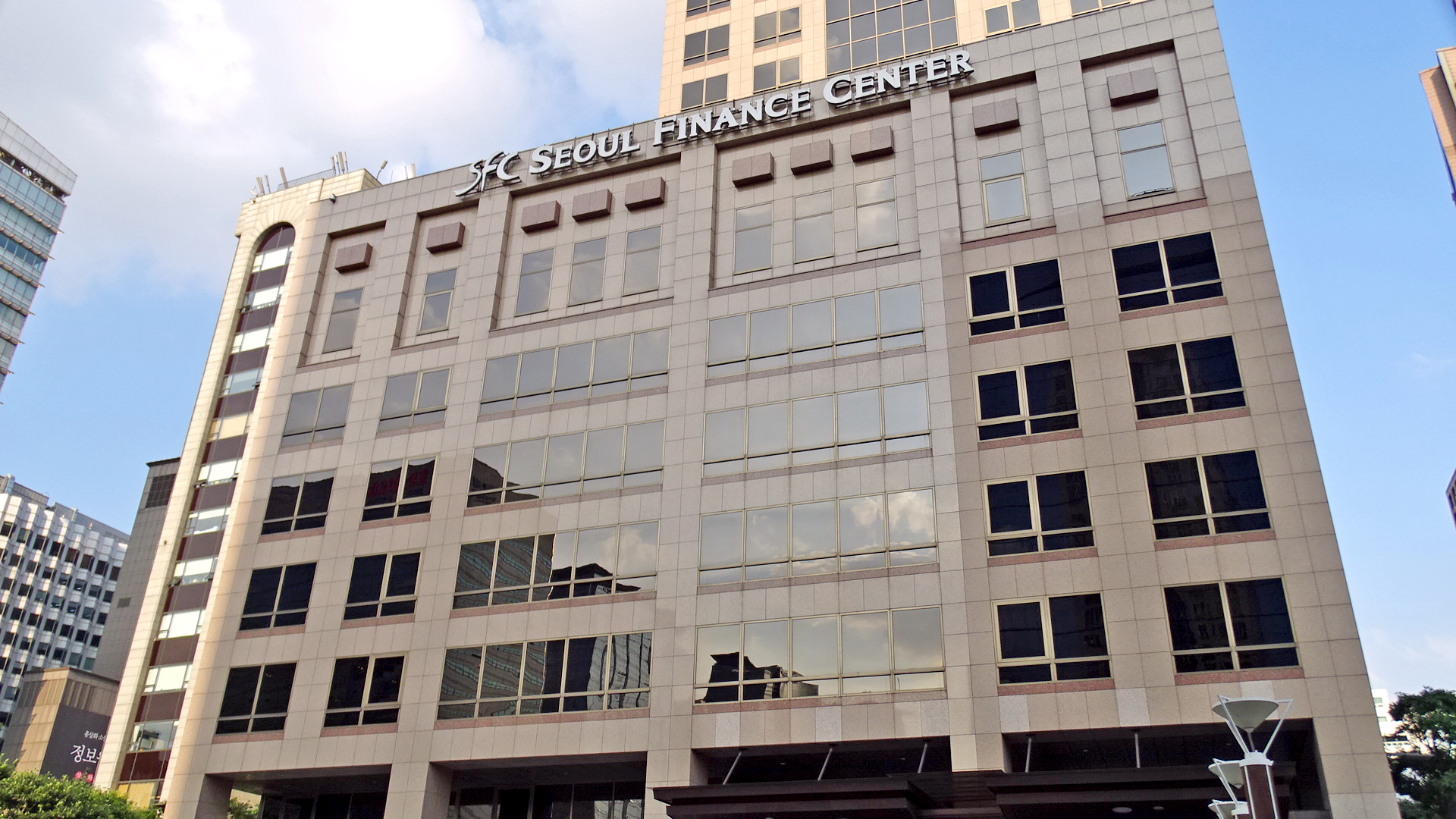 Seoul Finance Center Seoul