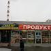 Дымовая труба в городе Москва