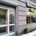 Магазин уборочной техники «Керхер» в городе Москва