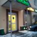 Продуктовый магазин «Вкусвилл» в городе Москва