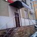 Банк «Мособлбанк», дополнительный офис «На Вишнёвой» в городе Москва