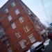 Тушинская ул., 10 в городе Москва
